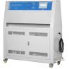 Buy cheap UV Weathering Lab Test Machines / Accelerated Aging Chamber With PID SSR Control from wholesalers