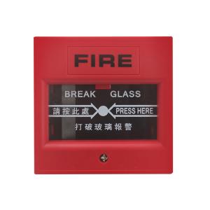 China Manually Operated Break Glass Call Point Emergency Door Release Switch With Signal Output on sale