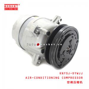 China KQYSJ-DYWJJ Air-Conditioning Compressor Suitable for ISUZU on sale