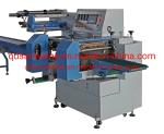 Fully Automatic Shrink Wrapping Machine Automatic Heat Shrink Polyolefin Shrink