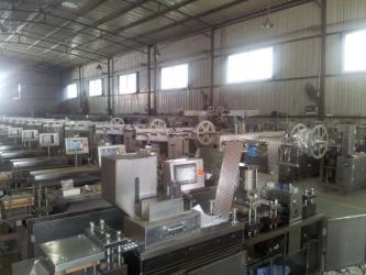 Leadtop Pharmaceutical Machinery