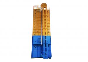 Quality 20 Tons Capacity Double Centrifugal Fan Grain Dryer Machine Fuel Saving Type for sale