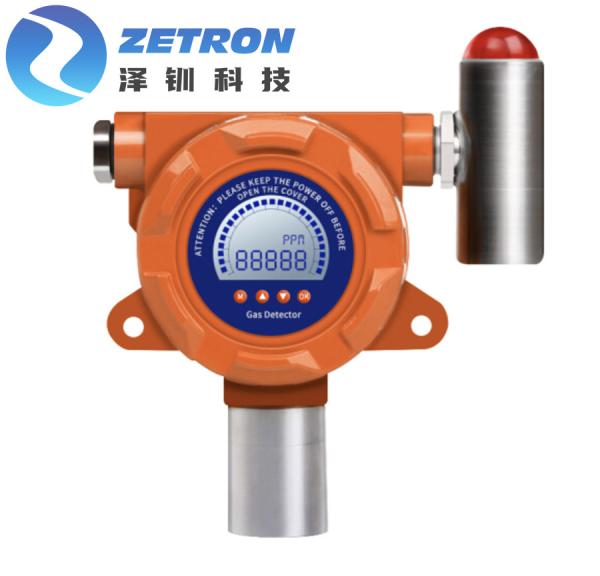 Fixed Online Toxic and Harmful Gas Monitor Electrochemical Sensor Controller