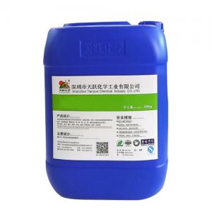China Special cleaning agent for oil pollution of oil field pipeline on sale