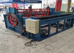 China 2-6mm Semi Automatic Crimped Wire Mesh Machine 1.5Kw For Wire Mesh Screen on sale