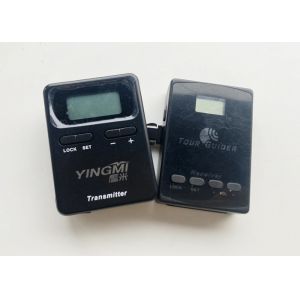 AAA Battery Replaceable Audio Guide Easy To Carry And Use