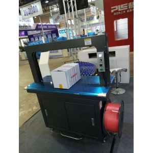 High Volume Packaging Made Easy with Top Presser Automatic PP Strapping Machine