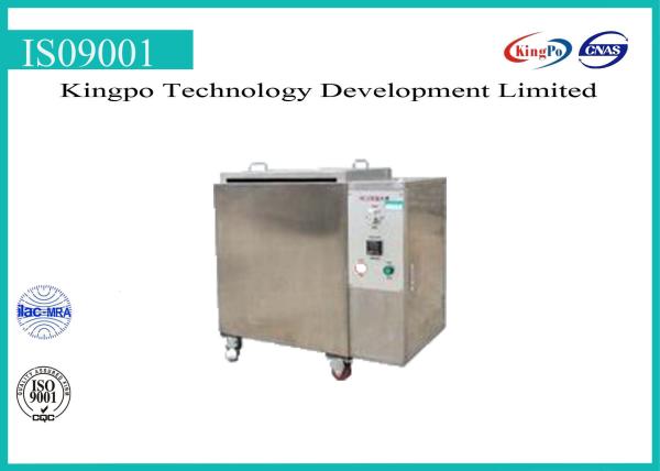 Buy Light Testing Equipment Constant Temperature Water Bath PID Temperature Control System at wholesale prices