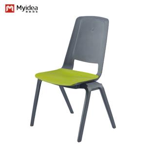 Convenient Stackable Office Chair With Soft Cushions And Compact Design Produced By Foshan factory -Myidea Support customization