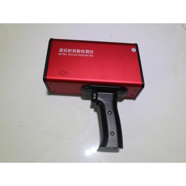 LCD Touch Screen DC 5V Retroreflectometer For Road Markings Reflective Logo