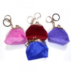 Quality OEM 6x6.5CM Brass Plating Red Mini Purse Keychain With Short Fluffy for sale