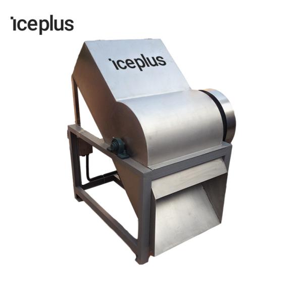 Buy Strong Frame Block Ice Making Machine Clean Sanitary Clear Ice Block Machine at wholesale prices