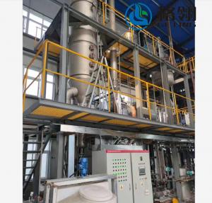 Quality Vertical Forced Circulation Evaporator High Efficiency Cooling System for sale