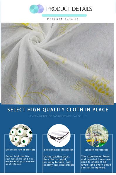 Breathable Tricot Knitted Mattress Woven Fabric For Textile 93" Width