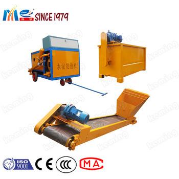 Buy Insulating Layer Cement Foam Concrete Pump Machine To Make Bricks at wholesale prices