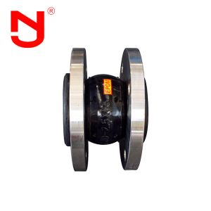 Buy cheap Rubber Expansion Joint Manufacturer of expansion joint from CHNFLEX from wholesalers