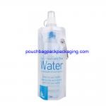 Portable stand up water pouch, folding water bottle, barrier feature and Plastic