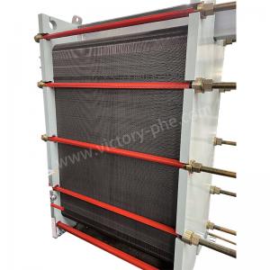 China Hastolly Plate Heat Exchanger manufacturer PHE Type Heat Exchanger on sale