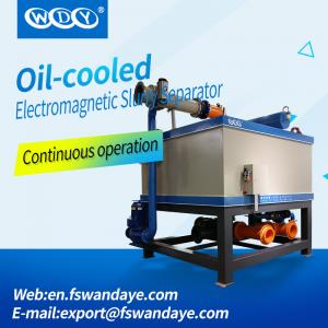 China 380ACV Oil Cooling Wet High Intensity Magnetic Separator For Feldspar / Clay kaolin ceramic slurry on sale