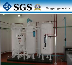 China Oxygen Gas Generator Industrial Oxygen Generator With Cylinder Filing System on sale