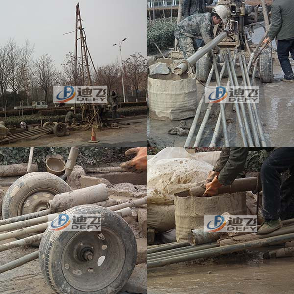 XY-200F Portable hydraulic geological core sample drilling rig
