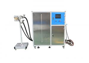 China IEC60529-2013 IPX3/4/5/6 Spray Nozzle And Hose Nozzle Water Spray Test System on sale