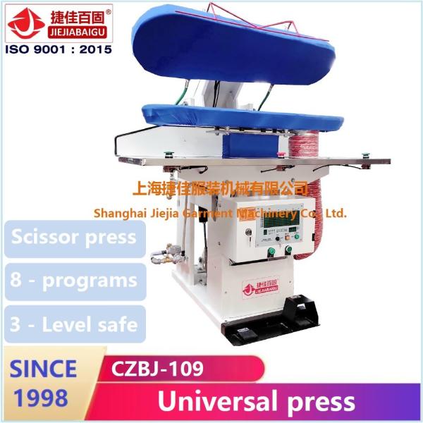 1.5KW 220V Industrial Steam Press Machine Automatic Touch Screen PLC