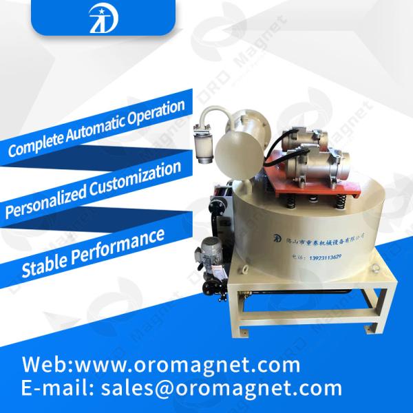 20A High Intensity Magnetic Separator Machine For Industrial