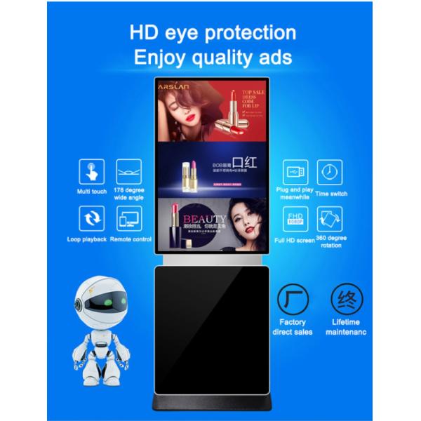Rotating Indoor Digital Signage Displays 10 Points IR Touch Floor Stand Advertising Display