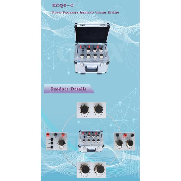 Power Frequency Inductive Voltage Divider High Precision Good Linearity