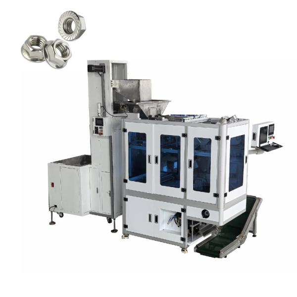 Buy High Precision Integrated Visual Counting Packing Machine 8000-10000pcs/min at wholesale prices