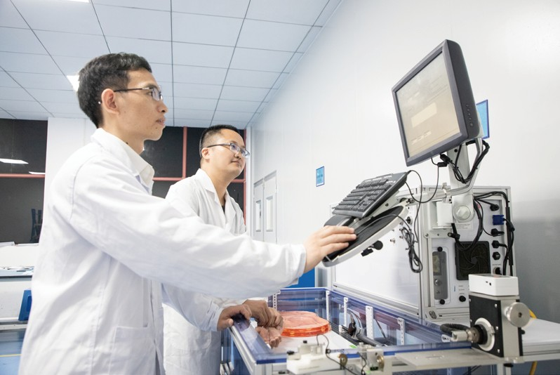 Hunan Endovascular Device Co., Ltd.