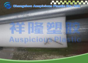 Quality 2&quot; X 6 Ft White Gray Color PE Foam Pipe Insulation 1/2&quot; Wall Thickness for sale