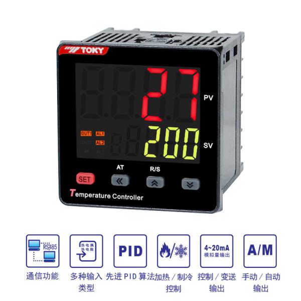 TEY Intelligent PID Temperature Controller High Light LED Display RS485 IEC61010