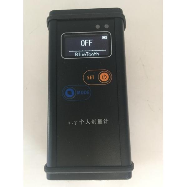 HUATEC LED Display Neutron Measurement Radiation Tester Neutron Radiographic Testing