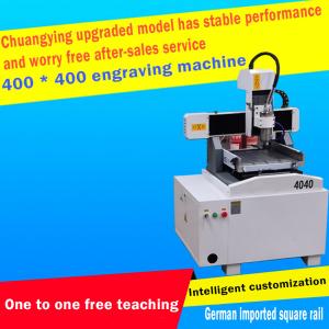 Quality superior in quality cnc router woodworking machinery cnc punching machine cnc metal cutting machine for sale