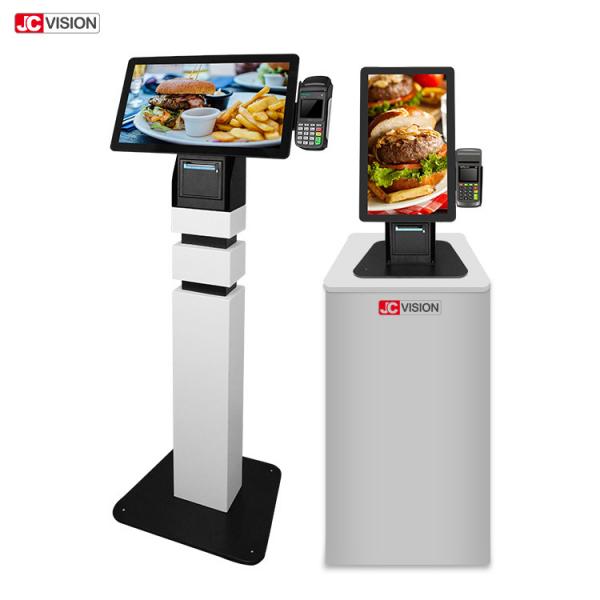 Buy Capacitive Touch 10 Point Self Service Kiosk Self Payment Kiosk 21.5inch at wholesale prices
