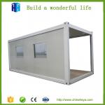 seismic reinforcement prefab green steel frame container house China suppliers
