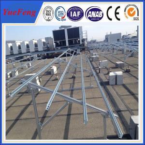 China adjustable solar mounting bracket,solar panel mount,solar kit on sale