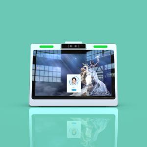 Quality JP1307 13-Inch Desktop Facial Recognition Visitor Machine Utilizes deep learning algorithms, supporting 1:N facial comparison for sale