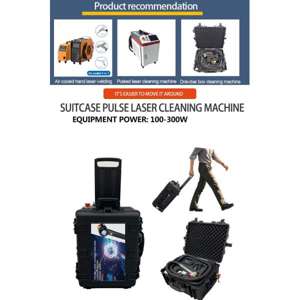 Raycus IPG MAX JPT Laser Source Handheld Laser Cleaner 100W 200W Mini Fiber Cleaning Machine for Industrial Cleaning
