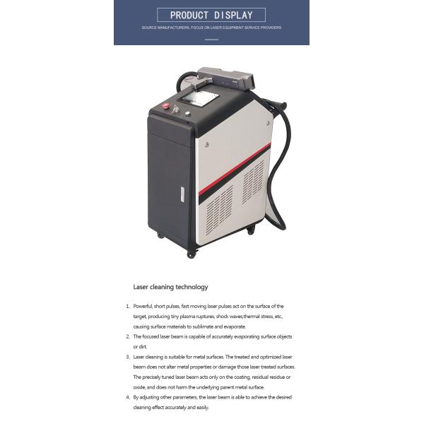 760mmX780X790mm 50W Handheld Laser Cleaning Machine 1000W High Power Portable Rust Remover for Metal Paint Removal Competitive