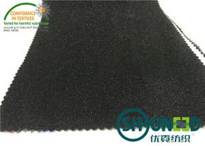 China Interlining And Interfacing , High Stretch Interlining Cloth / Interfacing Material on sale