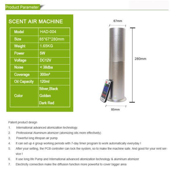 Vertical Timing Remote Control Intelligent Hotel Lobby Essential Oil Aromatherapy Diffuser