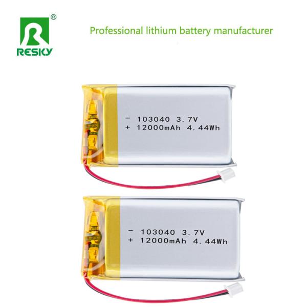 Lipo Battery Cell 103040 3.7v 1200mAh 4.44wh Rechargeable Power Battery For Beauty Instrument