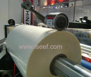 Bopp thermal lamination film （Gloss and Matt)-ISEEF.com,CHINA