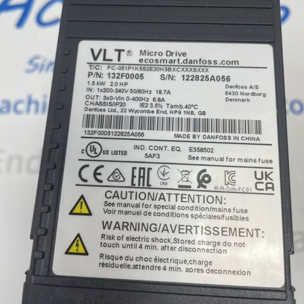Danfoss 132F0005 Variable Speed Inverter Drive