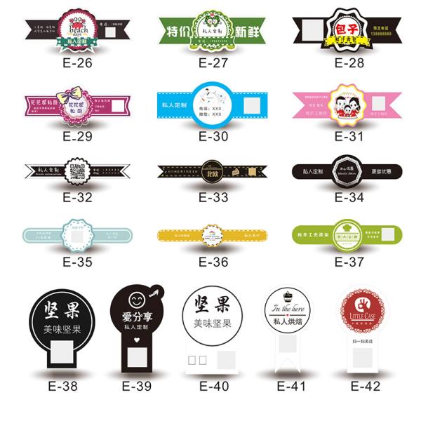 Custom round adhesive waterproof printing bottle label sticker
