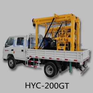 Quality portable truck mounted drilling rig for sale XYC-200GT for sale