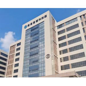 Guangdong Huajiayu Technology Co., Ltd